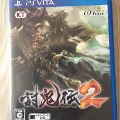討鬼伝2 PSvitaのサムネイル