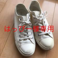 コンバース オールスター スニーカーのサムネイル