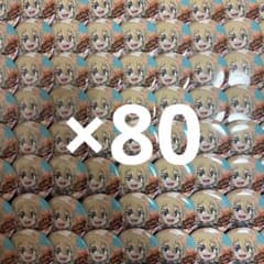 ドクターストーン 七海龍水 缶バッチのサムネイル