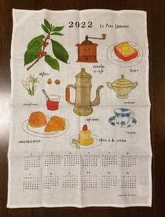 fog linen work リネンカレンダー Isabelle イラストのサムネイル