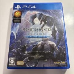 MONSTER HUNTER: ICEBORNE MASTER EDITION