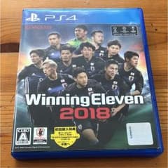 ウイニングイレブン2018のサムネイル