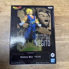 베짓 [드래곤 볼 Z] History Box 베짓