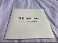 布袋寅泰 限定盤特典　セルフライナーノーツのみ　51 Emotions
