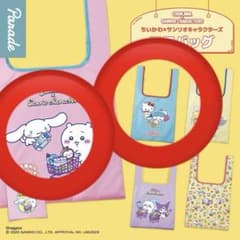 ちいかわ×サンリオキャラクターズ エコバッグ　ハチワレキティ　ちいかわシナモンのサムネイル