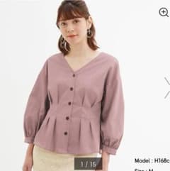 GU フロントボタンボリュームスリーブブラウス(7分袖)Qのサムネイル