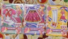 初代アイカツカード ピンクトルテコーデ SP 星宮いちご おまけ付きのサムネイル