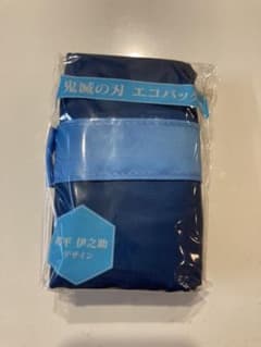 鬼滅の刃　★ローソン　エコバッグ（嘴平伊之助）新品・未使用のサムネイル