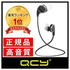 Bluetooth ワイヤレスイヤホンのサムネイル