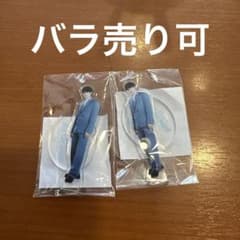 【2個セット】【バラ売り可】 TXT ヒュニンカイ ガチャガチャ アクスタのサムネイル