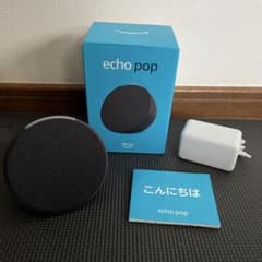 echo pop エコーポップ　未使用品のサムネイル