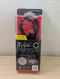 バッファロー データ伝送 同時給電 USB Type-C 1.0mのサムネイル