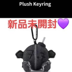 BTS ARIRA公式】]Plush Keyringアミボムキーリング 新品 - メルカリ