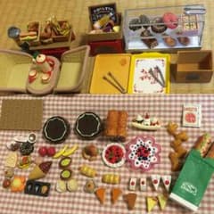 シルバニア パン屋さんセット♫のサムネイル