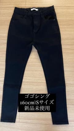 スリムフィット♪ブラックスキニージーンズ /新品未使用のサムネイル