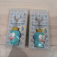 ハンギョドン 40th ラバーマスコット 2個セットのサムネイル