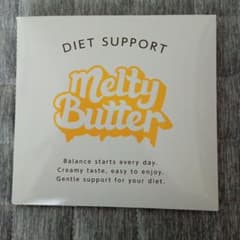 Melty Butter ダイエットサポート 粉末油脂加工食品 15袋 - メルカリ