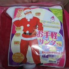 値下げします！！メンズのサンタクロース‼のサムネイル
