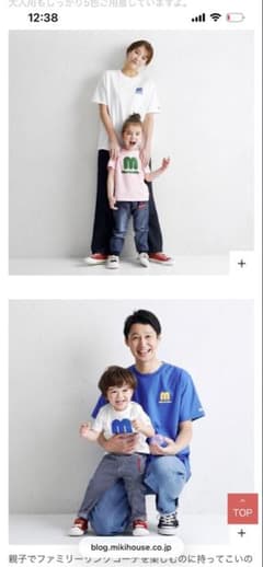 ミキハウス ロゴTシャツ ファミリーフォト 双子 お揃い ペアルック 4枚 
