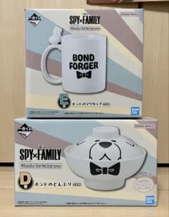 이치 반 복권 SPY × FAMILY 본드의 돈부리 & 본드의 머그컵