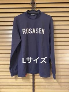ロサーセン　ROSASEN 長袖モックネック　Ｌサイズのサムネイル