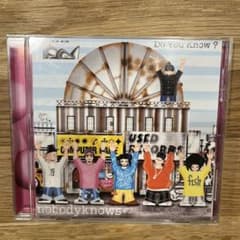 Do You Know?のサムネイル