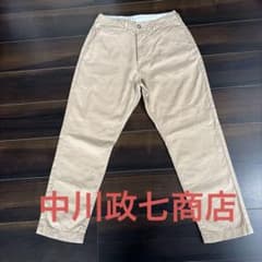 中川政七商店　テパードパンツ　麻　デニム