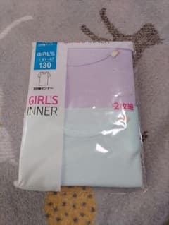 (新品)130　140 お纏め　　インナー　三分袖　女の子　2枚組のサムネイル