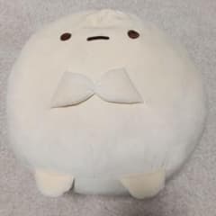 すみっコぐらし おおきなぬいぐるみのサムネイル