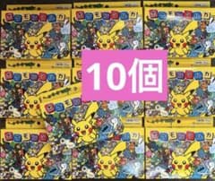 ポケモンタルカ カルタ 10個 - メルカリ