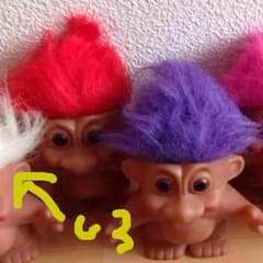 外国love様☆一週間お取り置きのサムネイル