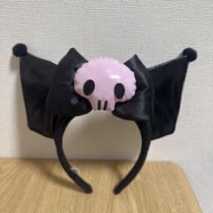 サンリオ クロミ カチューシャのサムネイル