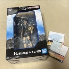 一番くじ ハイキュー!! 烏野の未来 B賞 影山飛雄 フィギュア おまけつきのサムネイル