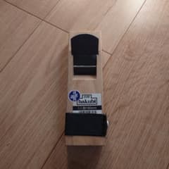 ミニ鉋180mmのサムネイル