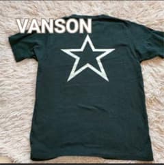VANSON　バンソン　Tシャツ　星のサムネイル