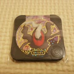 const1013様専用 ポケモントレッタ02弾 レジェンド ダークライのサムネイル