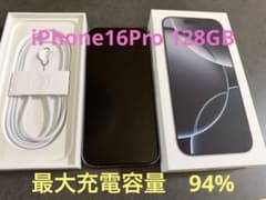 Apple iPhone 16 Pro 128GBのサムネイル