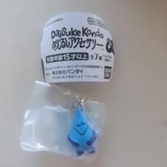 Daisuke Kondo めじるしアクセサリーのサムネイル