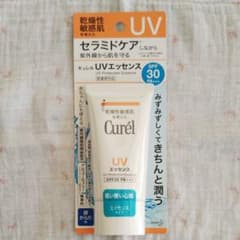 キュレル UVエッセンス 50g クリームのサムネイル
