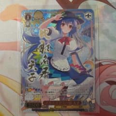 ヴァイス 非想非非想天の娘 天子 SP サイン 東方Project - メルカリ