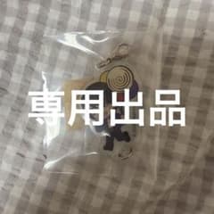 専用出品のサムネイル