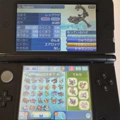 3DS ポケットモンスター ウルトラムーン