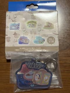東京ディズニーリゾート アクリルキーチェーン MYSTERIOUS ISLANDのサムネイル