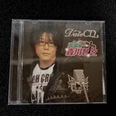 デートCD vol.3 温泉編…森川智之 - メルカリ