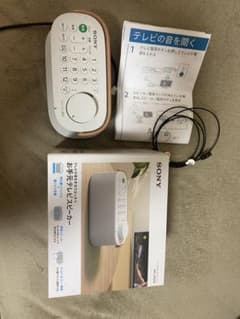 SONY お手元テレビスピーカー SRS-LSR200 本体 - メルカリ