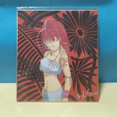 1997年 コザキ ユースケ 先生 直筆サイン入り直筆イラスト 色紙【激レア】 m39198219702_1.jpg?1775104090