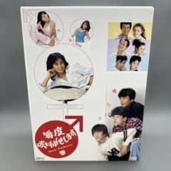 毎度おさわがせします DVD 6枚組BOX 12話入 中山美穂 堀江しのぶ 毎度おさわがせします DVD 6枚組BOX 12話入 中山美穂 堀江しのぶ