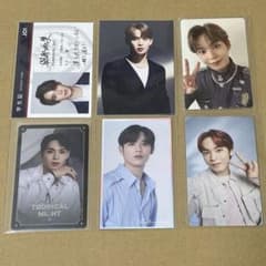 JO1 與那城奨 トレカ - メルカリ