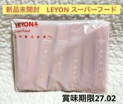 LEYON レヨンスーパーフード20包✖️3 新品、未開封☺︎ ✨新品未開封✨ LEYON レヨン スーパーフード 20包×3袋 LEYON スーパー