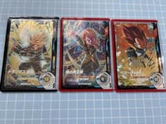 ドラゴンボールスーパーダイバーズ8弾GDRまとめ売りのサムネイル